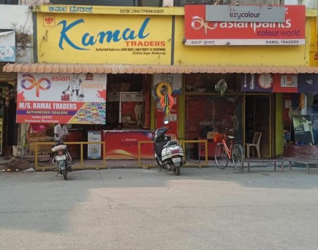 Kamal Traders