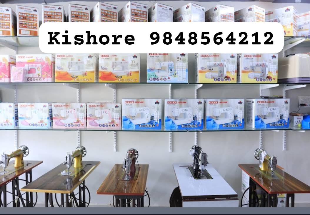 Kishore Sewing Machines Sales & Service