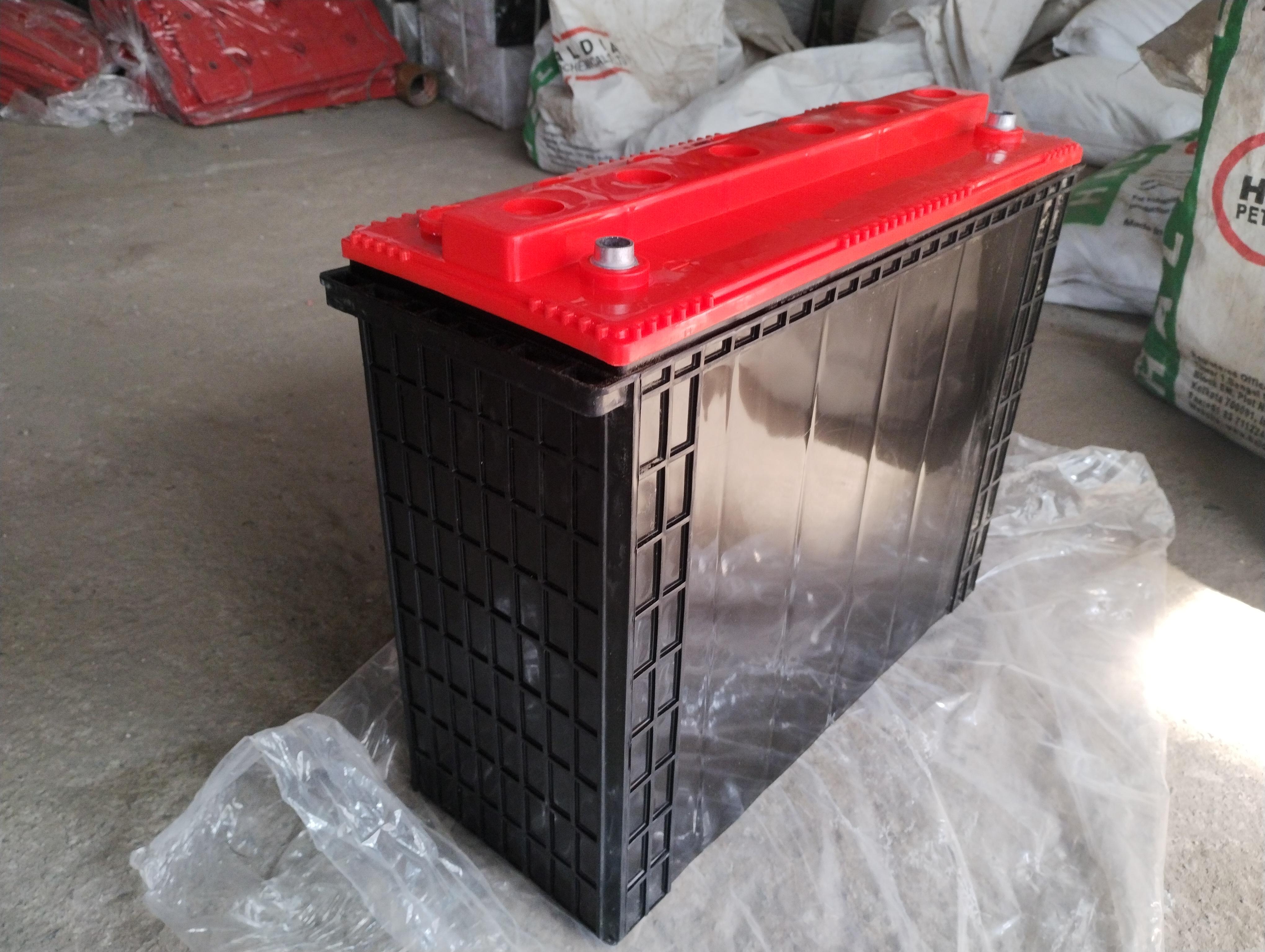 Ikon Battery Container 