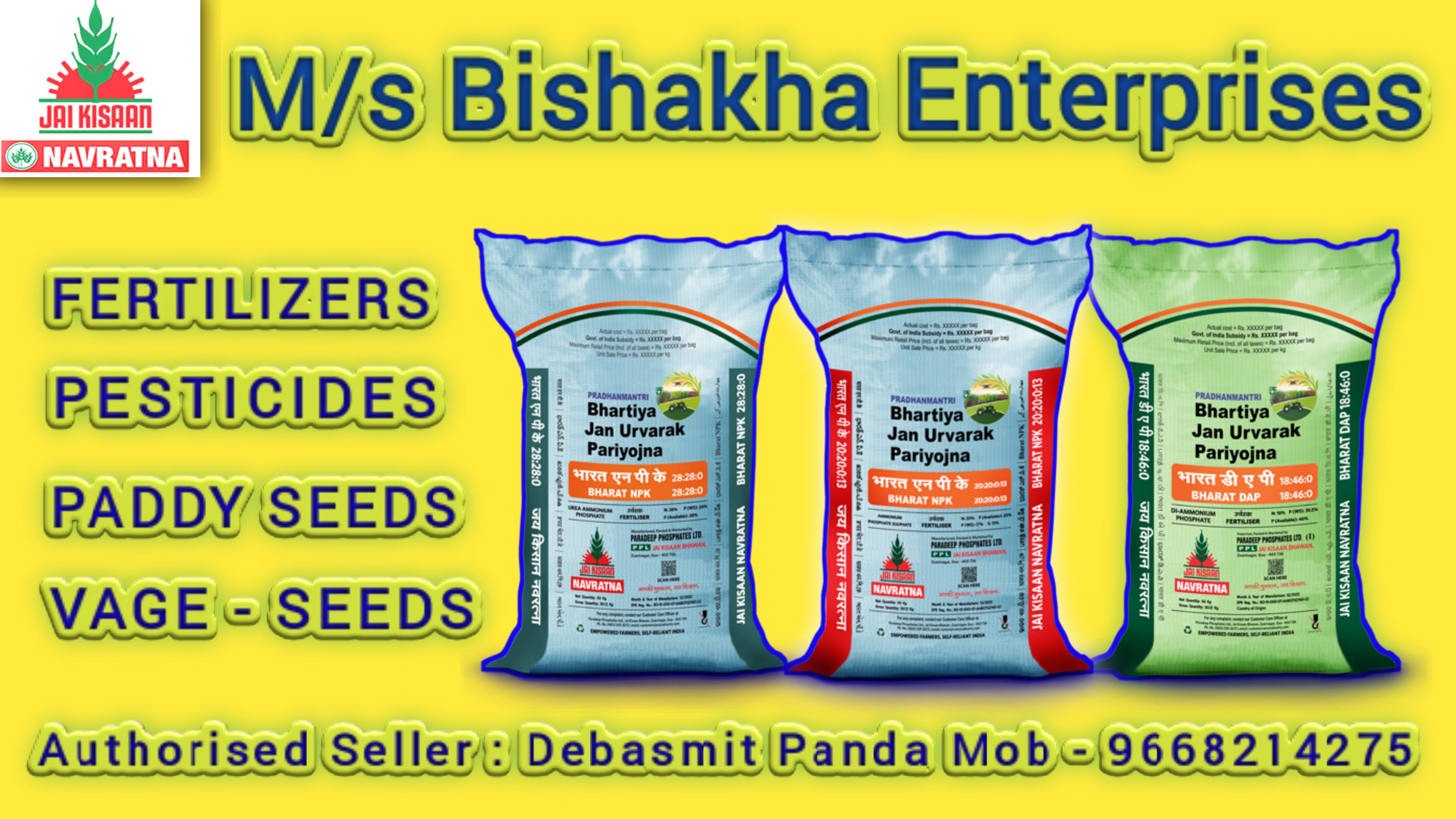 M/s Bishakha Enterprises 