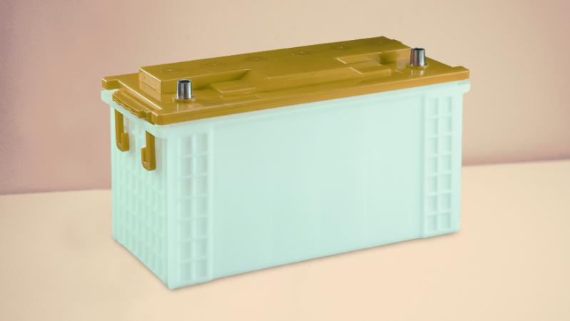 Ikon Battery Container