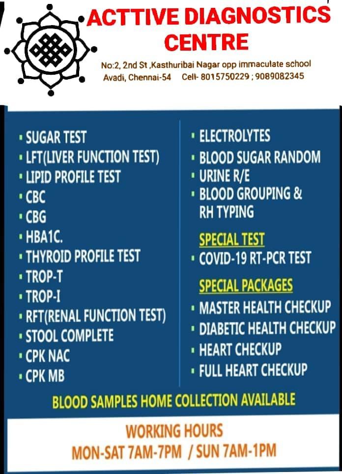 Apollo Diagnostics Avadi 