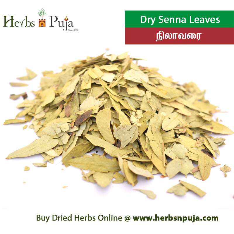 Herbsnpuja (buy Herbal Powder & Herbal Products Online)