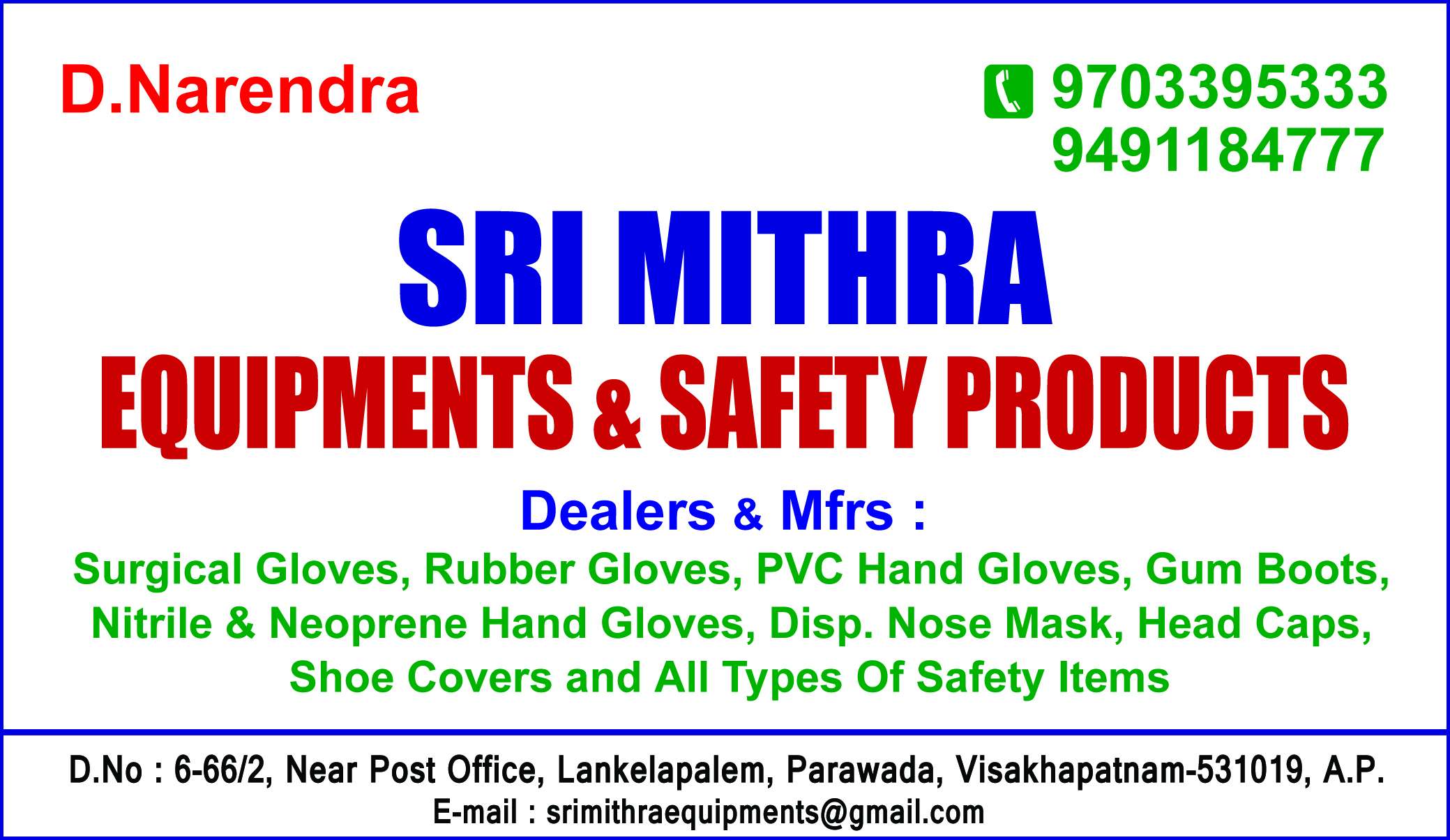 Sri Mithra Equipments & Safety Products
