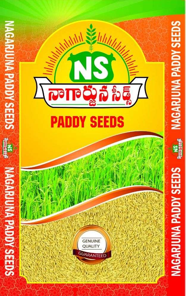 Nagarjuna Seeds