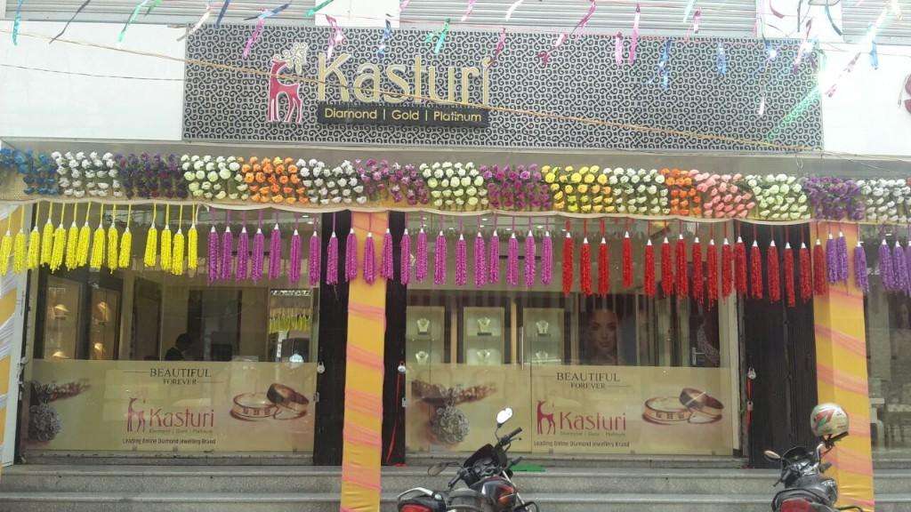 Kasturi Lifestyle Pvt. Ltd.