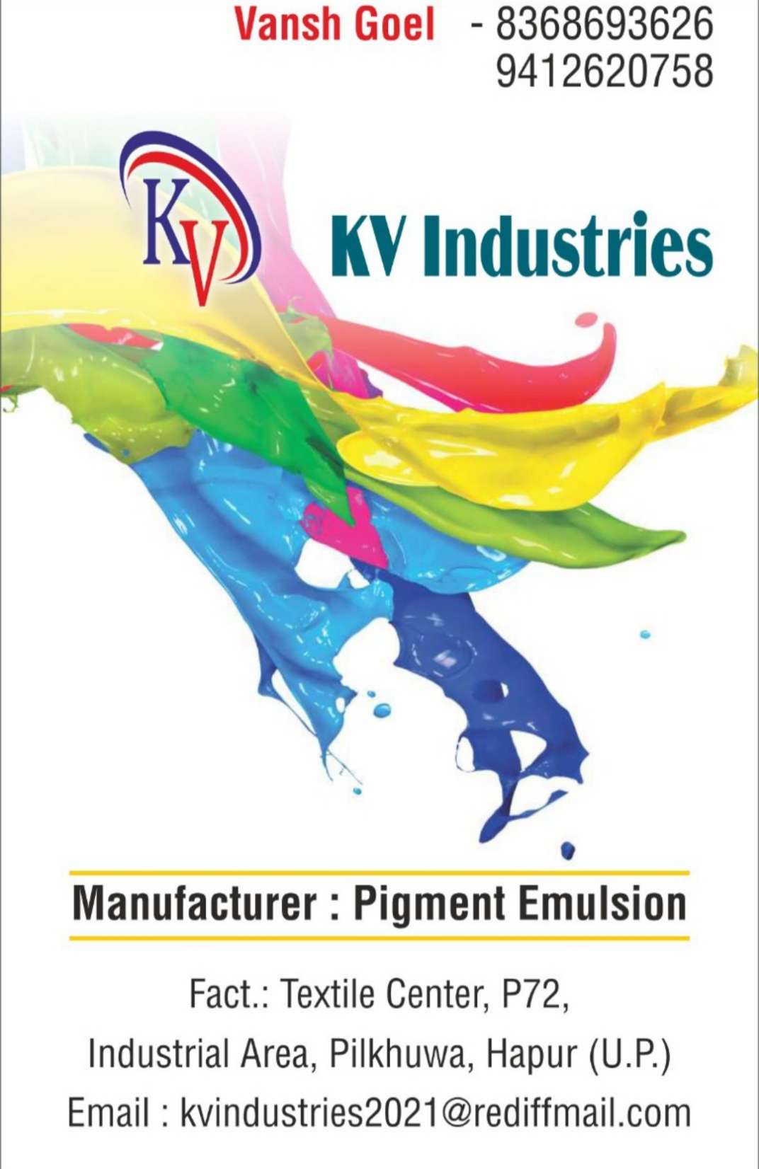 K V Industries