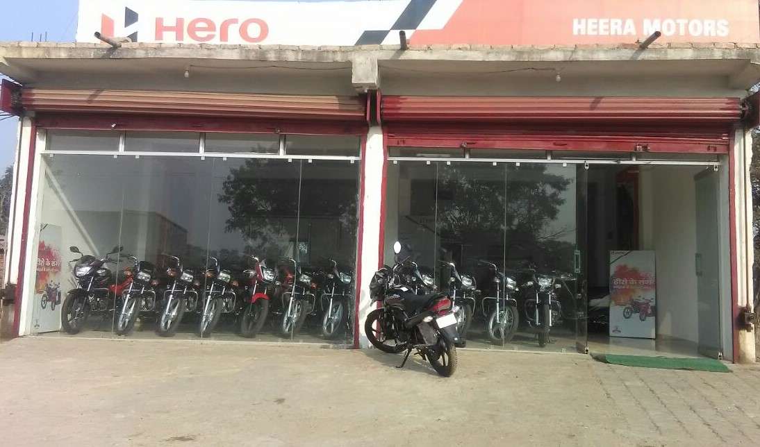 Heera Motors