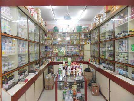 Aryana Herbs,india Has 63 Product Of Herbal,unani,cosmetic & Chemical.